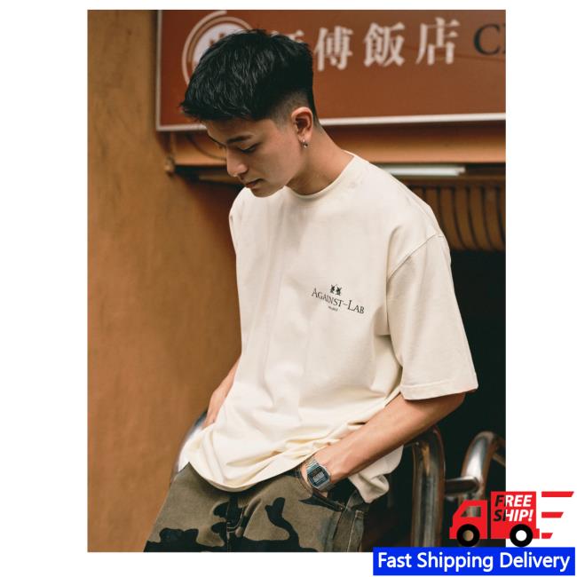 Against Labstore Merch Shop Parrot Tees