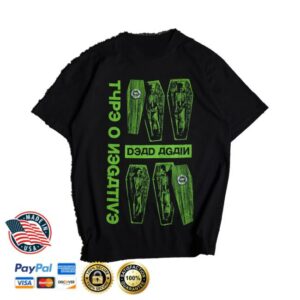 Any Means Necessary Merch Store Shop Dead Again T-Shirt