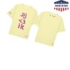 kenny Bente Merch Shop Lemon Sorbet T Shirtv