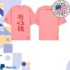 kenny Bente Merch Shop Pink Joy T Shirt