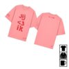 kenny Bente Merch Shop Pink Joy T Shirtv