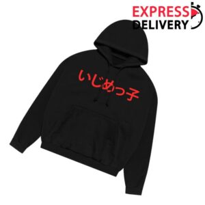kenny Yeezy Bully Merch Store Bully Jp Hd O1 Hoodiev
