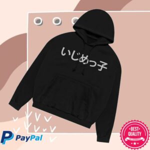kenny Yeezy Bully Merch Store Bully Jp Hd O1 Hoodiex