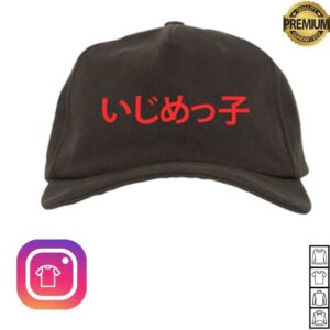 kenny Yeezy Bully Merch Store Bully Jp Ht O1 Hat