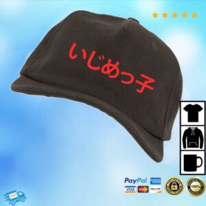 kenny Yeezy Bully Merch Store Bully Jp Ht O1 Hatv