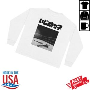 kenny Yeezy Shop Merch Bully Lsr