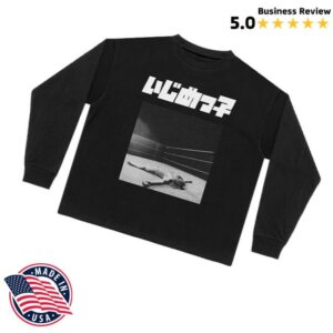 kenny Yeezy Shop Merch Bully Lsv