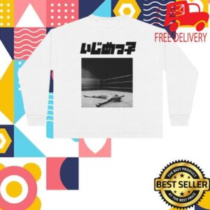 kenny Yeezy Shop Merch Bully Lsx