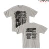 Bruce Springsteen Merch Store 2026 Land Of Hope & Dreams American Tour Flag Tee