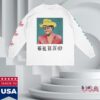 Bruno Mars Merch Store Las Vegas The Romantic Limited Edition Tour Longsleeve Tee White