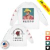 Bruno Mars Merch Store Las Vegas The Romantic Limited Edition Tour Longsleeve Tee White