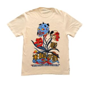 Cody Defranco Merch Store American House 2 Short Sleeve