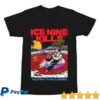 Ink Merch Shop Store Mid-Summer Massacre Tee