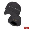 The Cranberries Merch Store Linger Spanish Duets Hat