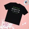 Yeat Merch Store Lyfestyle Corp Logo Tee