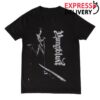 Yungblud Merch Store Jump Dateback T-Shirts