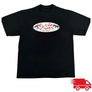 Grimykids Merch Store Gun Shop Tee